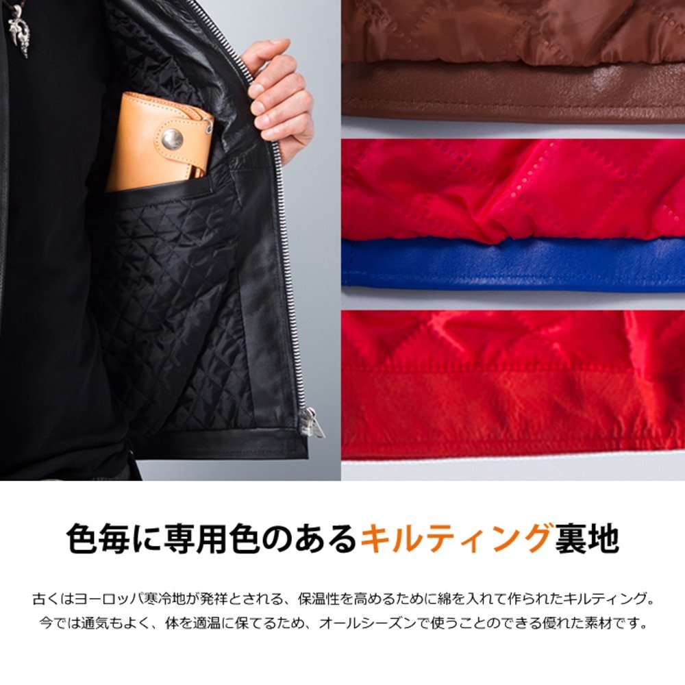 Amazon | [Liugoo Leathers] (ホーンワークス) Horn Works ダブル